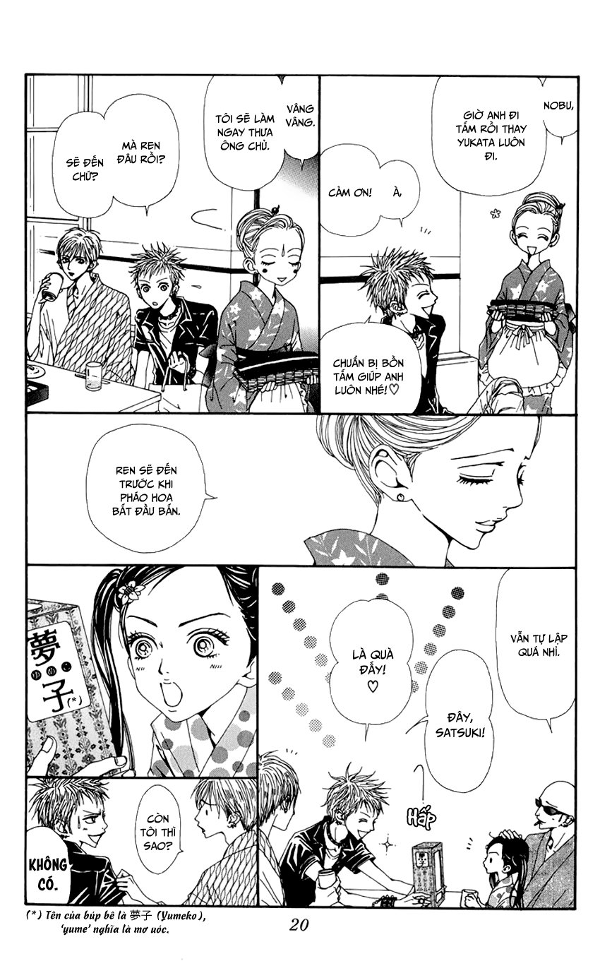 Nana Chapter 42 - 18