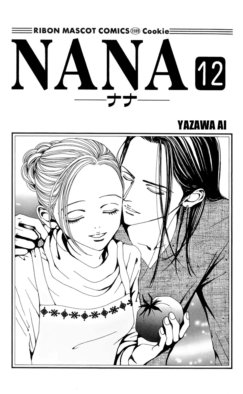 Nana Chapter 42 - 3