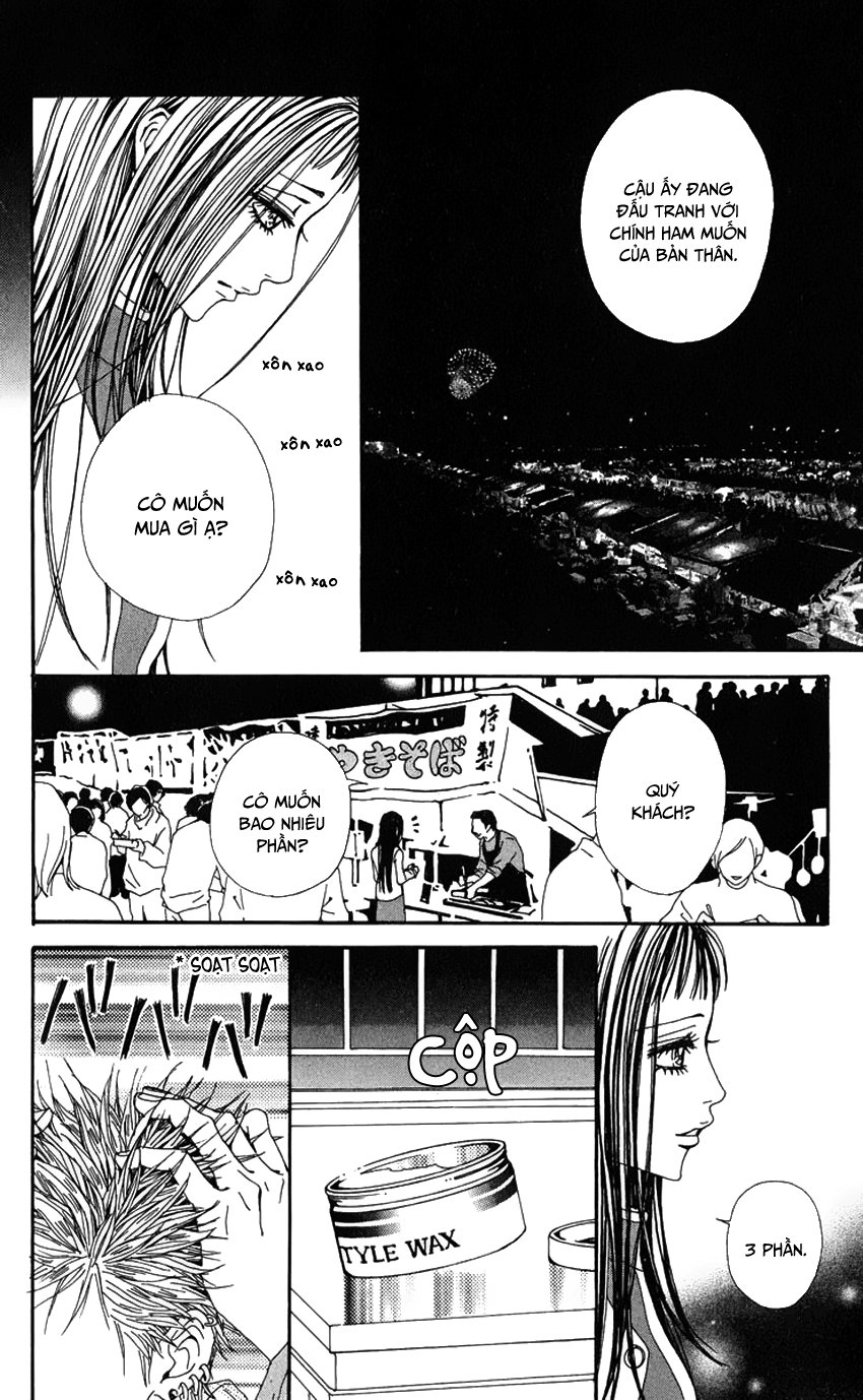 Nana Chapter 42 - 37