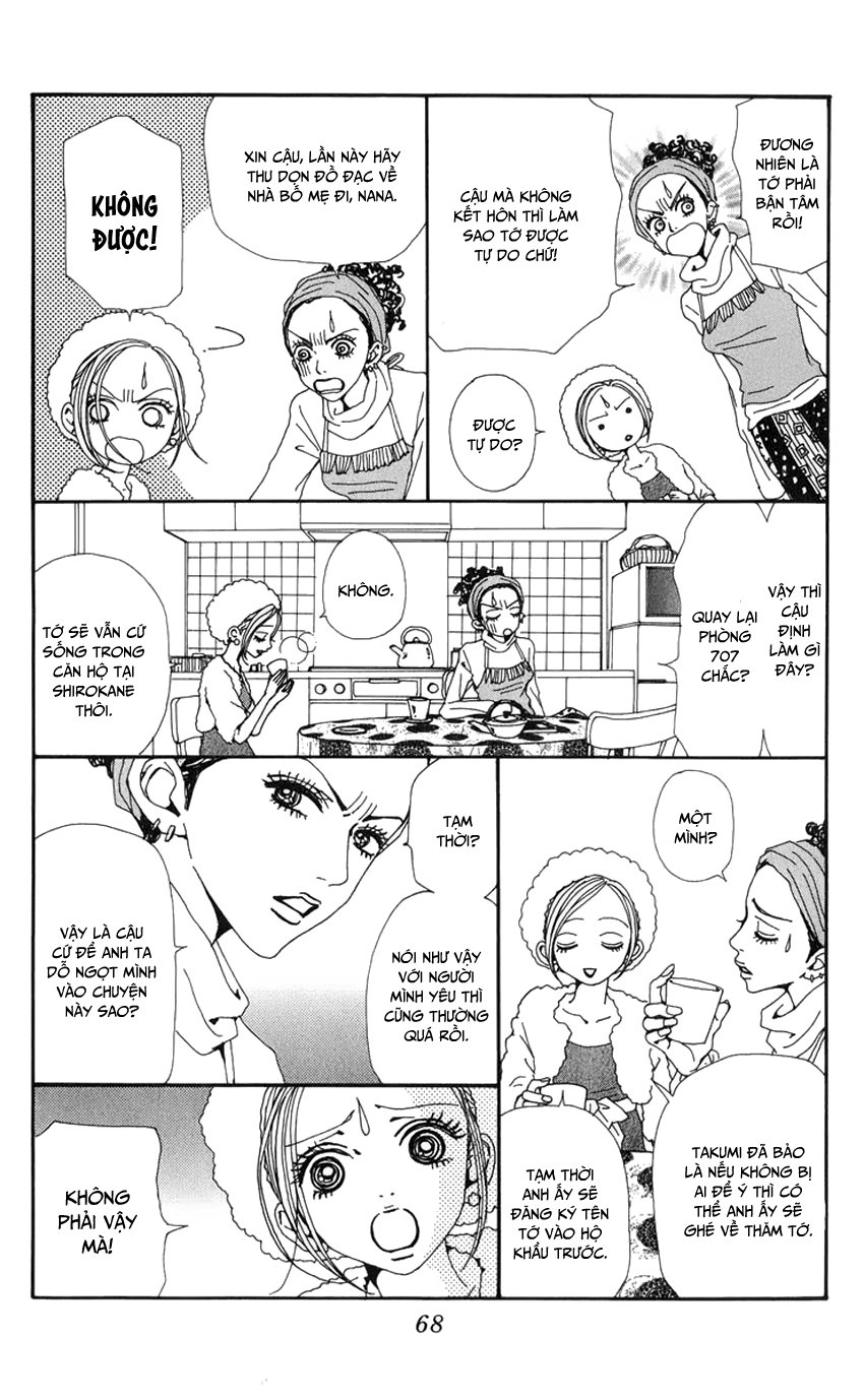 Nana Chapter 43 - 13