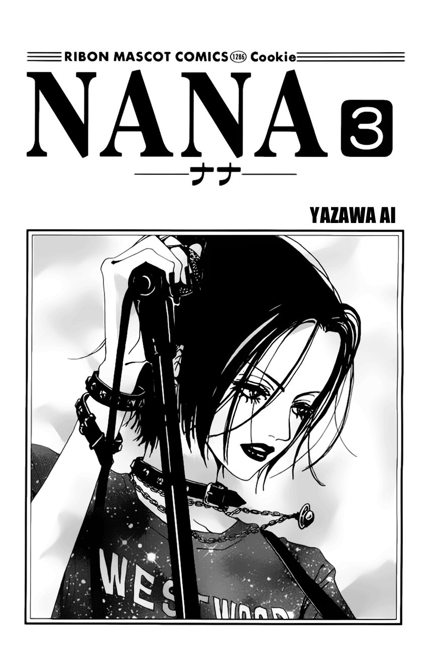 Nana Chapter 5 - 3