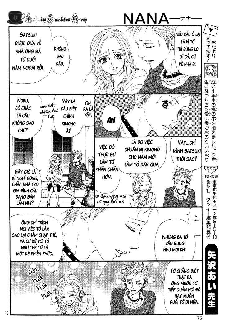 Nana Chapter 66 - 17