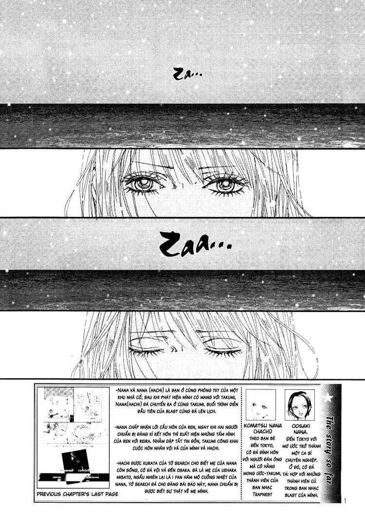 Nana Chapter 66 - 3