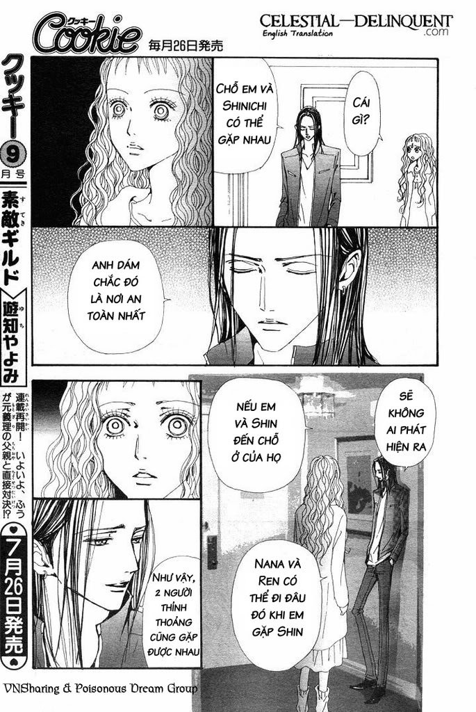 Nana Chapter 69 - 14