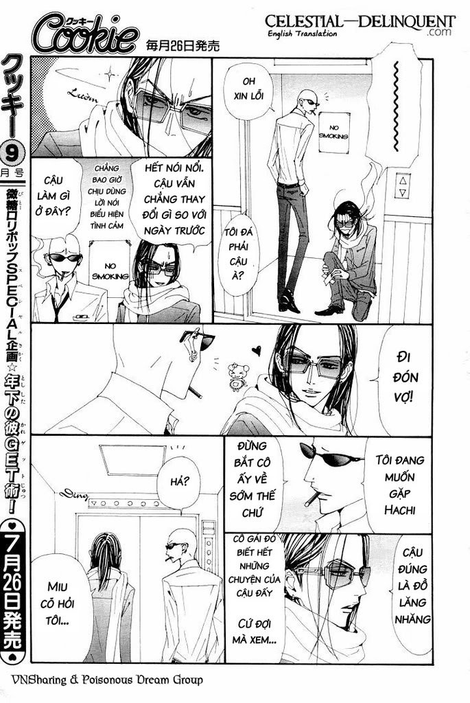 Nana Chapter 69 - 20