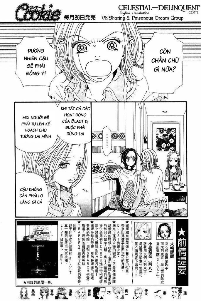 Nana Chapter 69 - 4