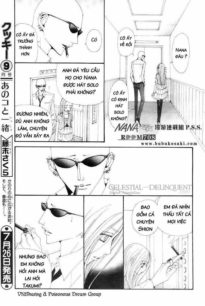 Nana Chapter 69 - 32