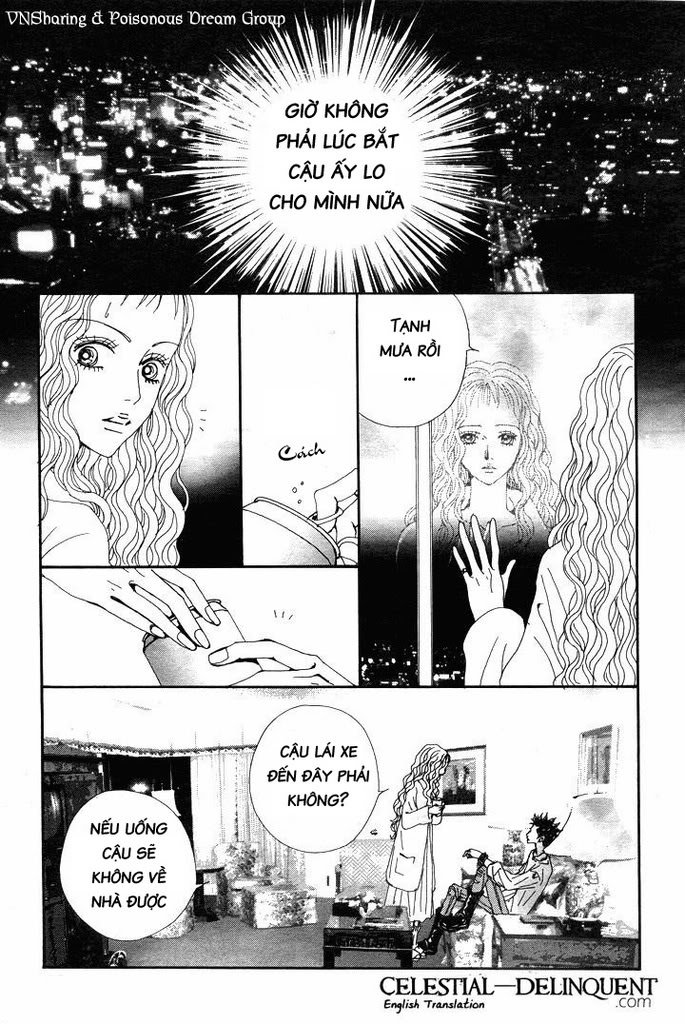 Nana Chapter 69 - 8