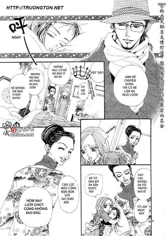 Nana Chapter 70 - 11