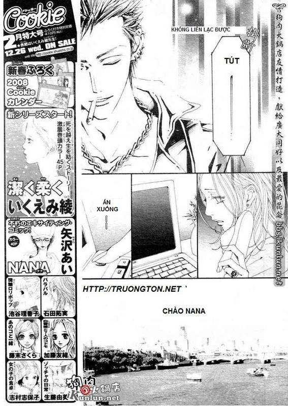 Nana Chapter 70 - 17