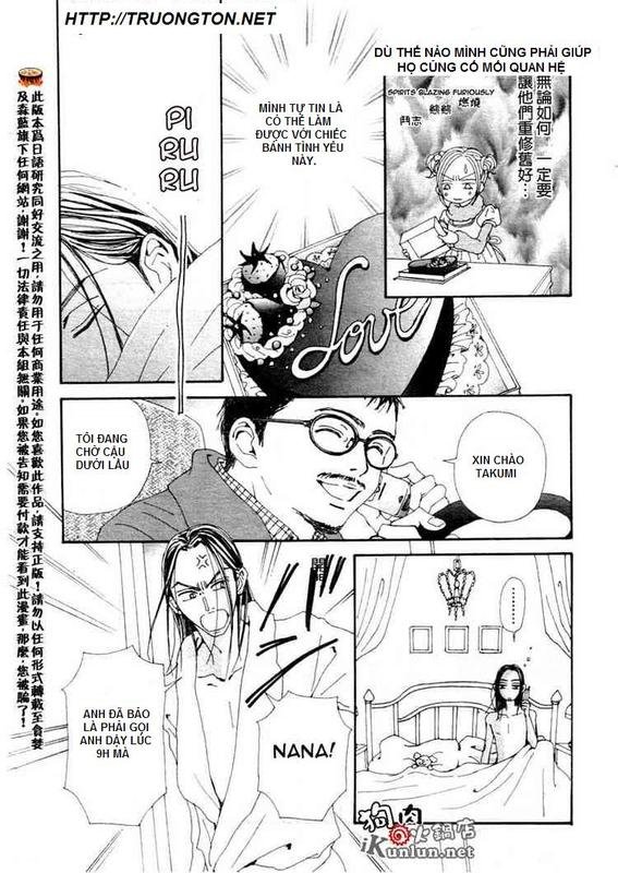 Nana Chapter 70 - 30