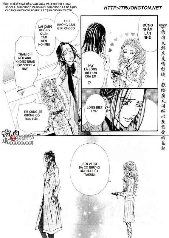 Nana Chapter 70 - 37