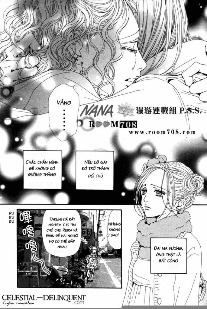 Nana Chapter 71 - 16