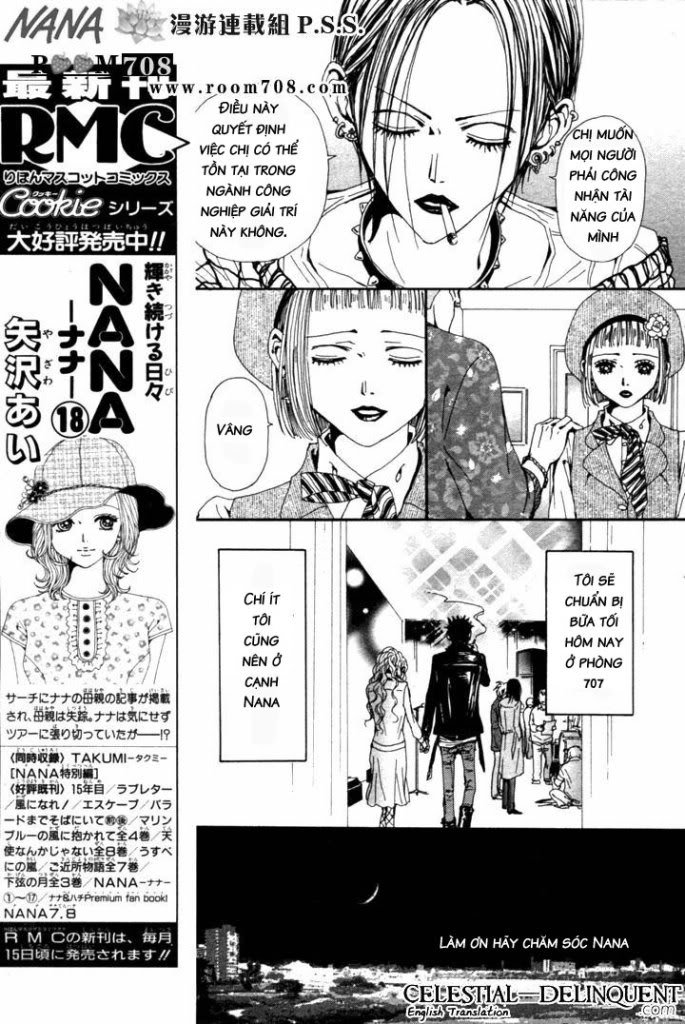 Nana Chapter 71 - 29