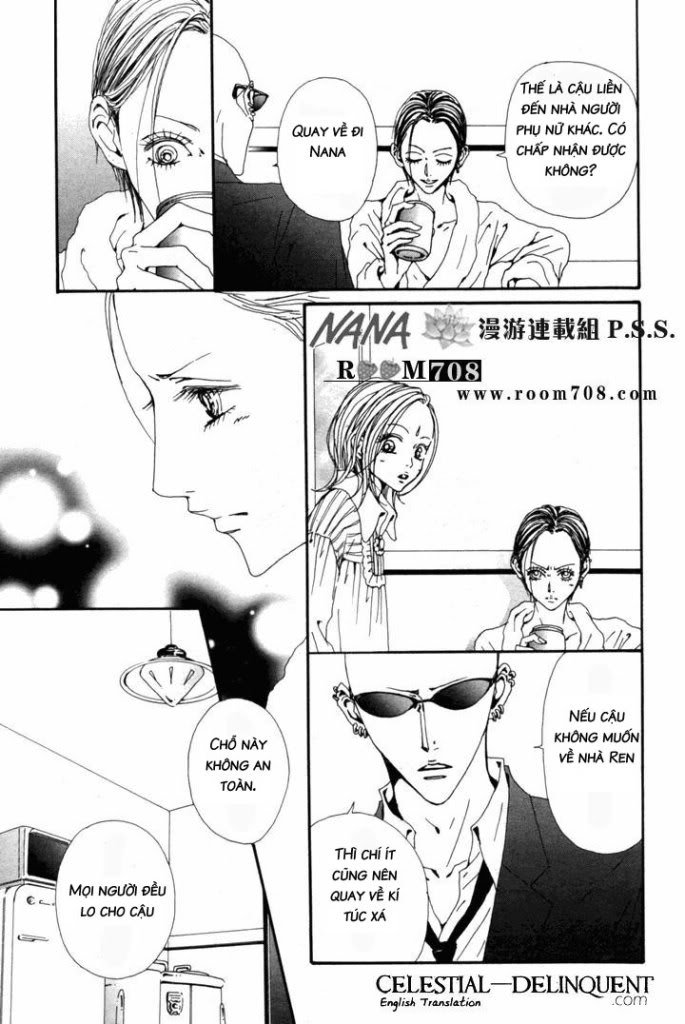 Nana Chapter 71 - 39