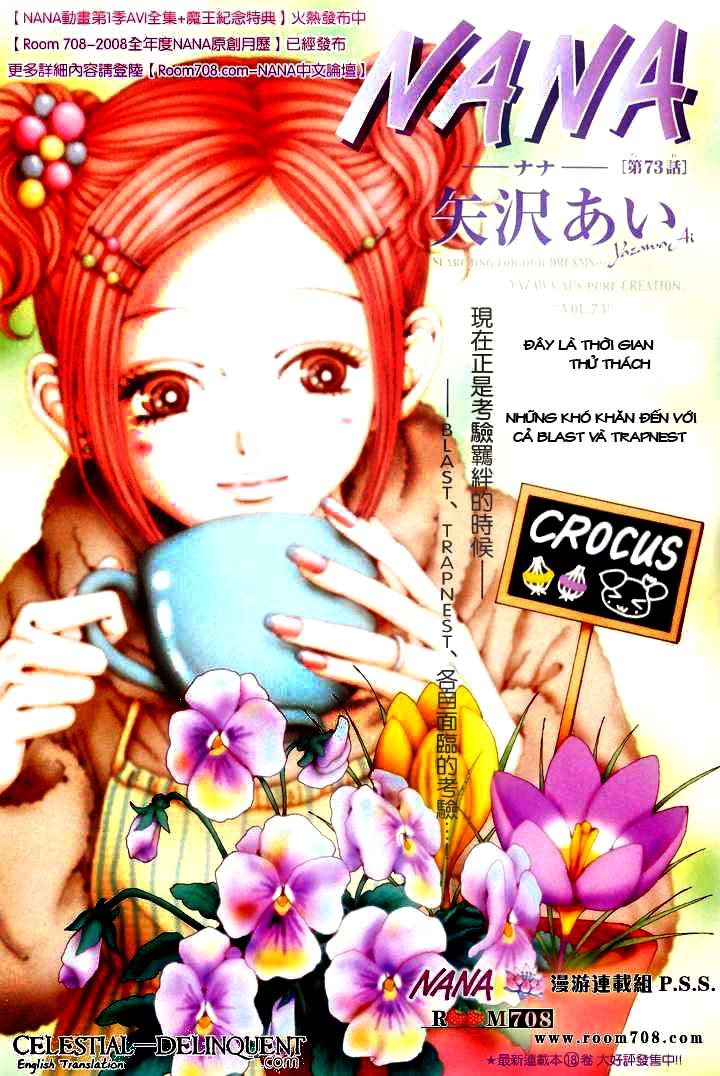 Nana Chapter 73 - 3