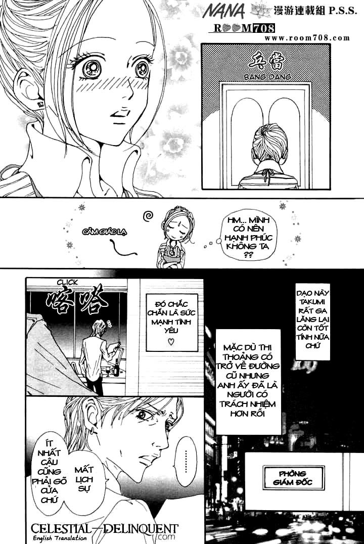 Nana Chapter 73 - 27