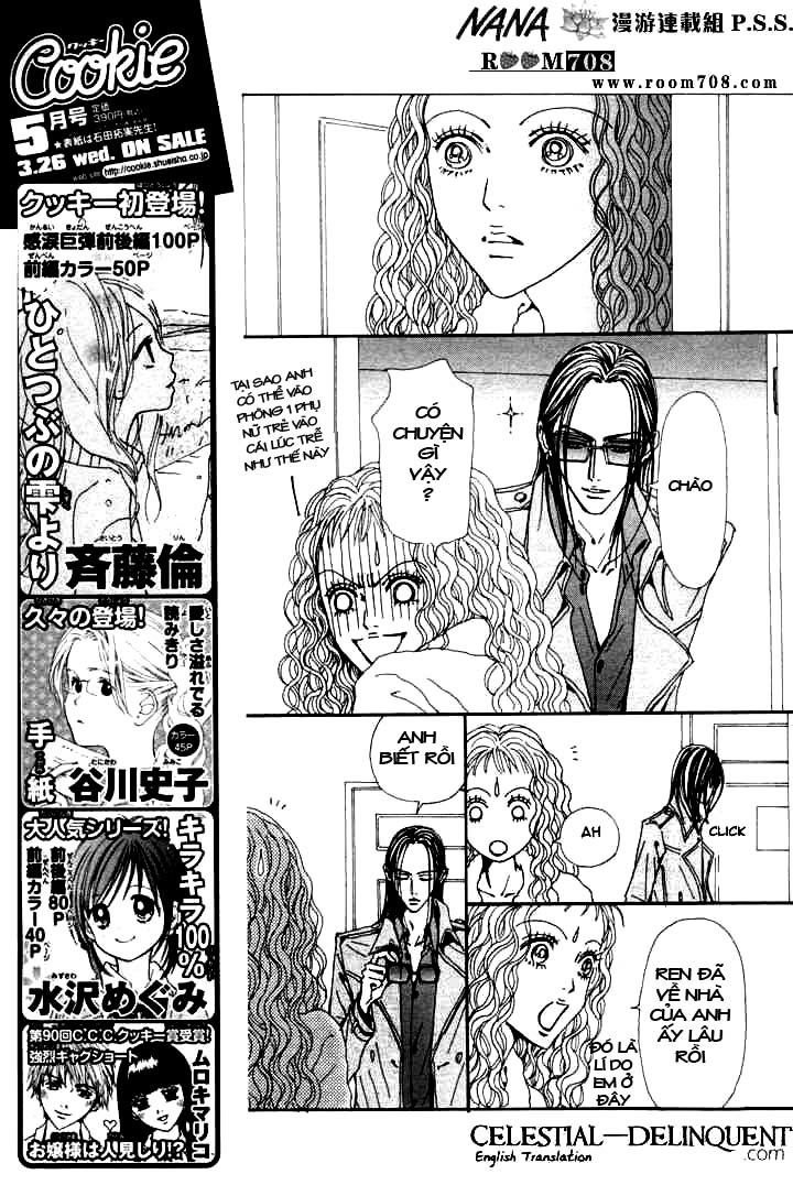 Nana Chapter 73 - 38