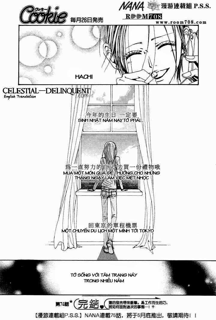 Nana Chapter 74 - 39