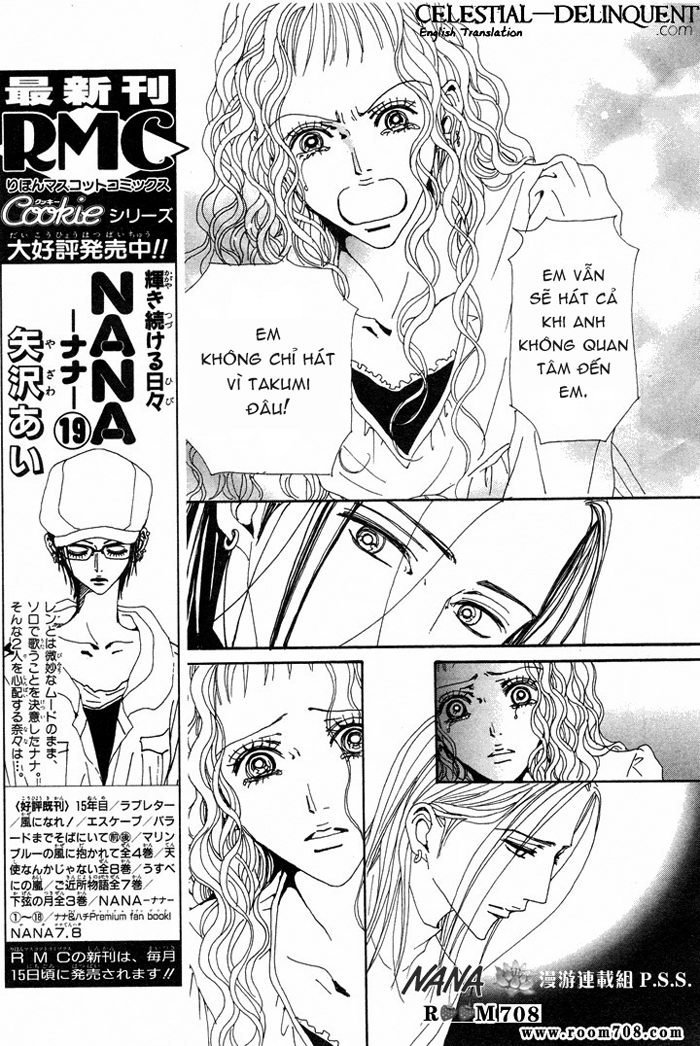 Nana Chapter 75 - 24