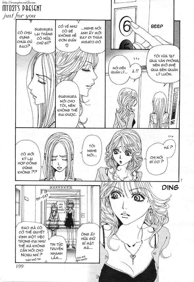 Nana Chapter 76 - 9