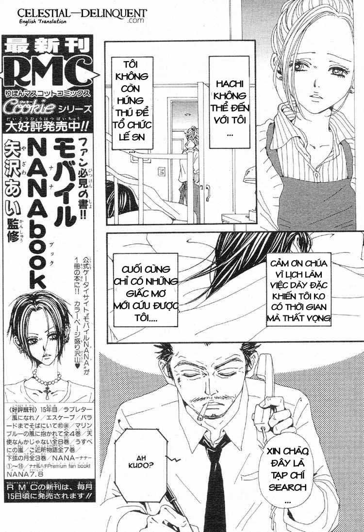 Nana Chapter 77 - 11