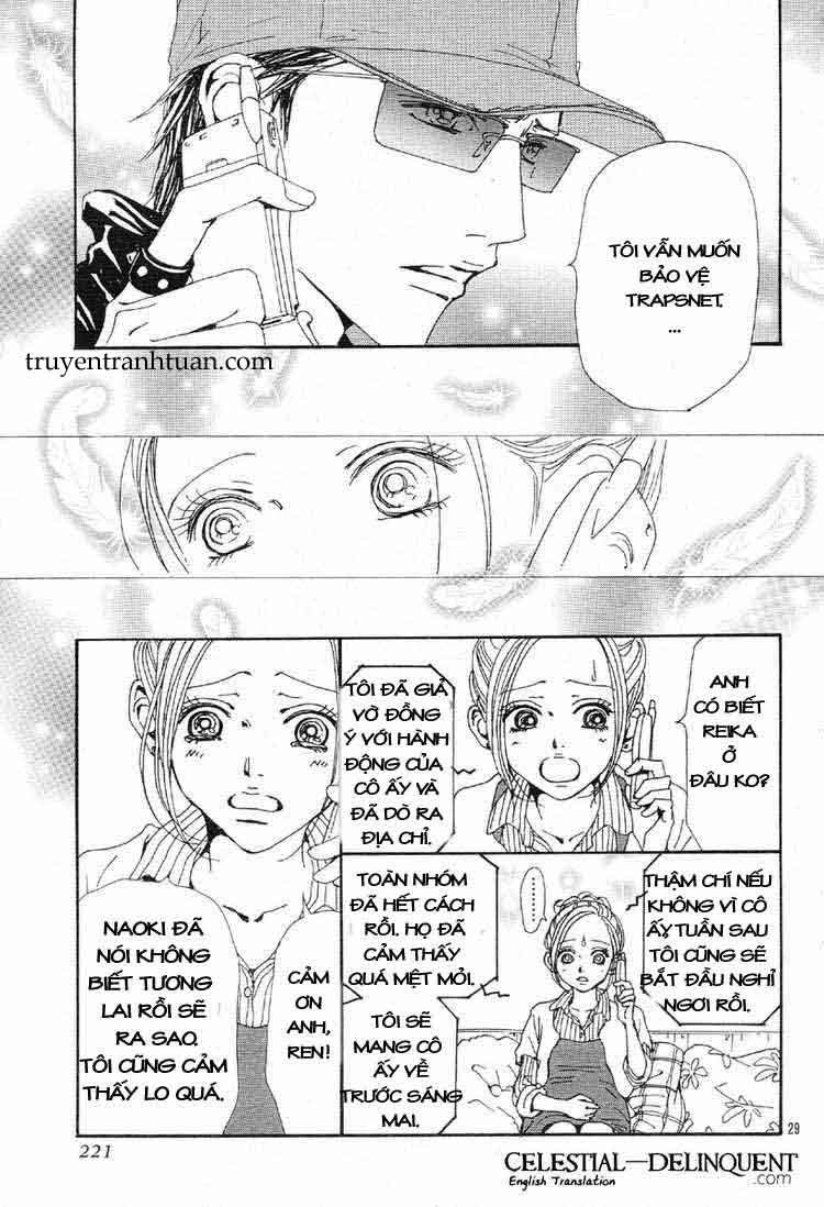 Nana Chapter 77 - 31