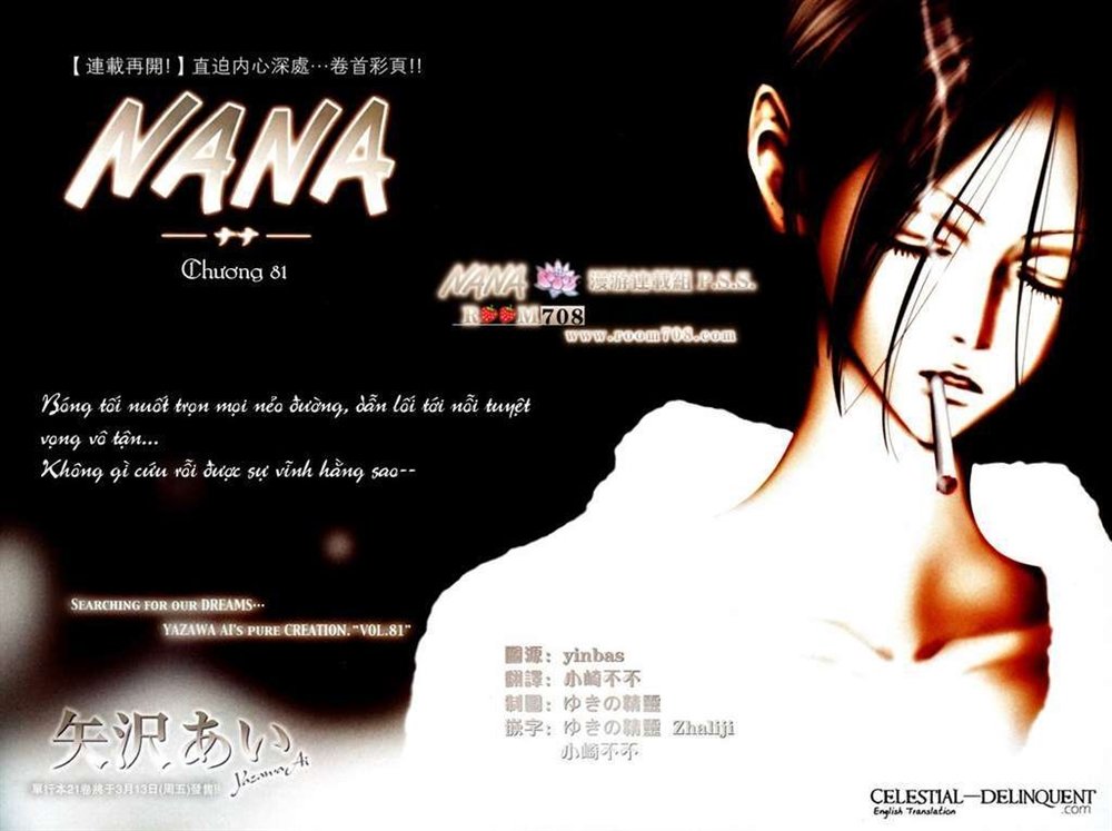 Nana Chapter 81 - 5