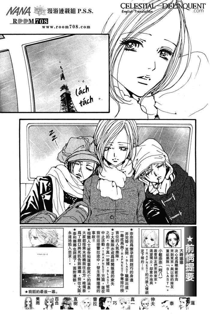 Nana Chapter 81 - 6