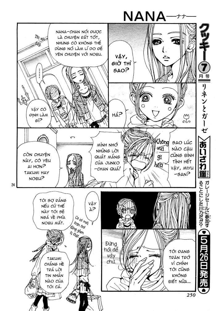 Nana Chapter 83 - 26