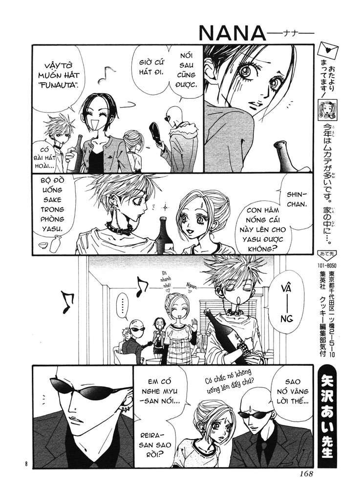 Nana Chapter 84 - 11