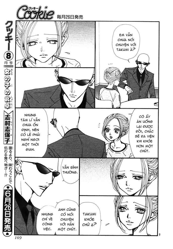 Nana Chapter 84 - 12