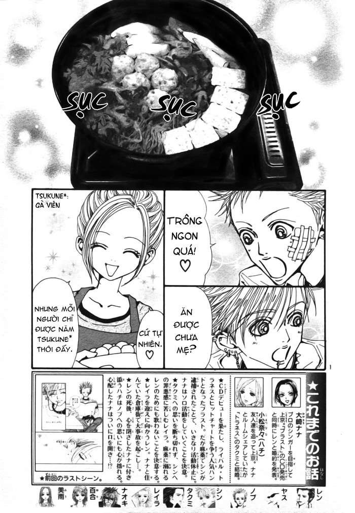 Nana Chapter 84 - 4