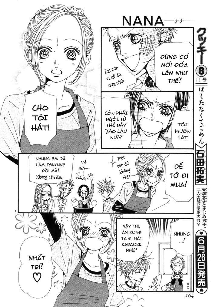 Nana Chapter 84 - 7