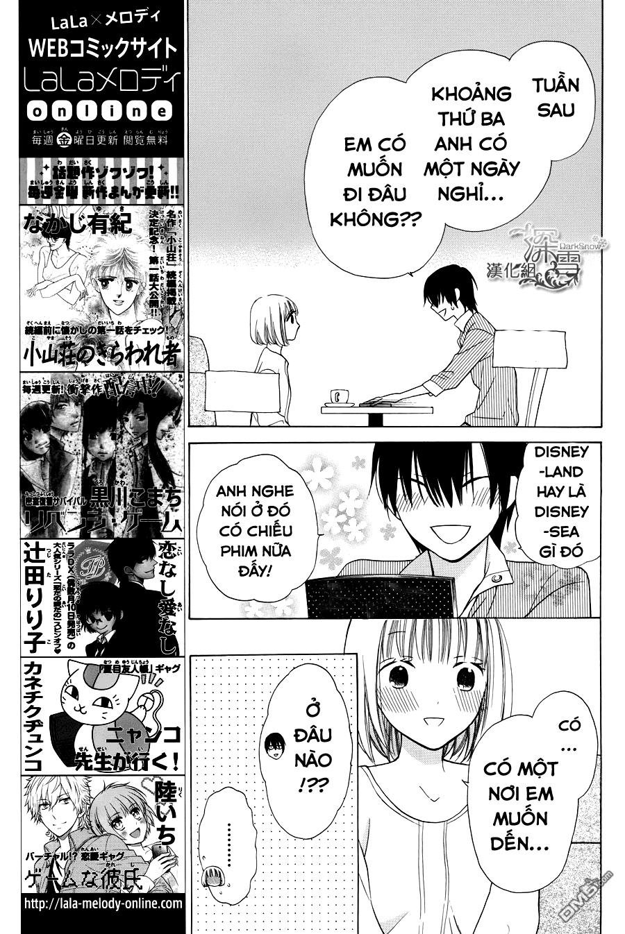 Kawaii Hito (Saitou Ken) Chapter 2 - 13