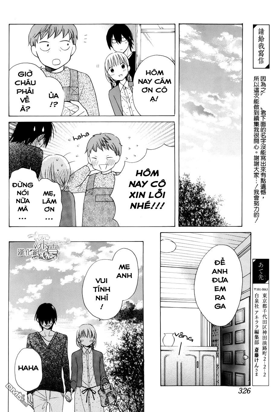 Kawaii Hito (Saitou Ken) Chapter 2 - 44