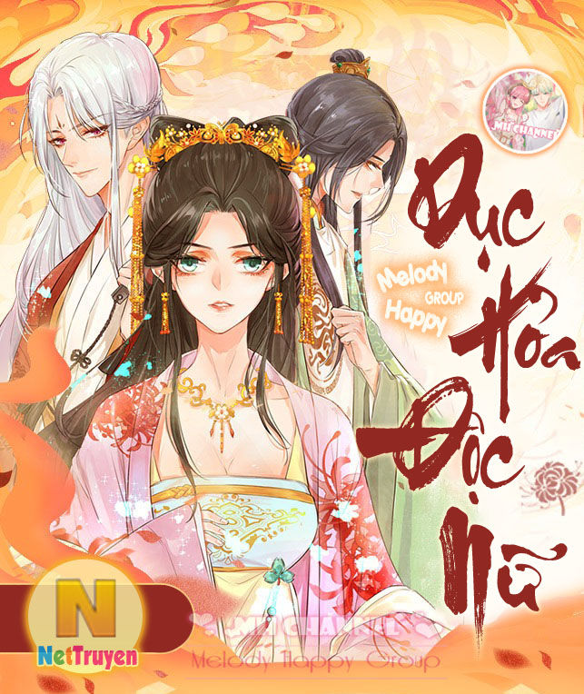 Hoàn Mỹ Lão Công Tiến Hóa Luân Chapter 106 - 38