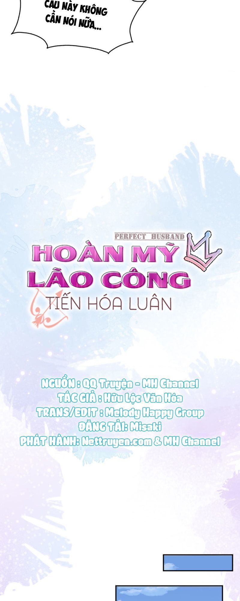 Hoàn Mỹ Lão Công Tiến Hóa Luân Chapter 109 - 7