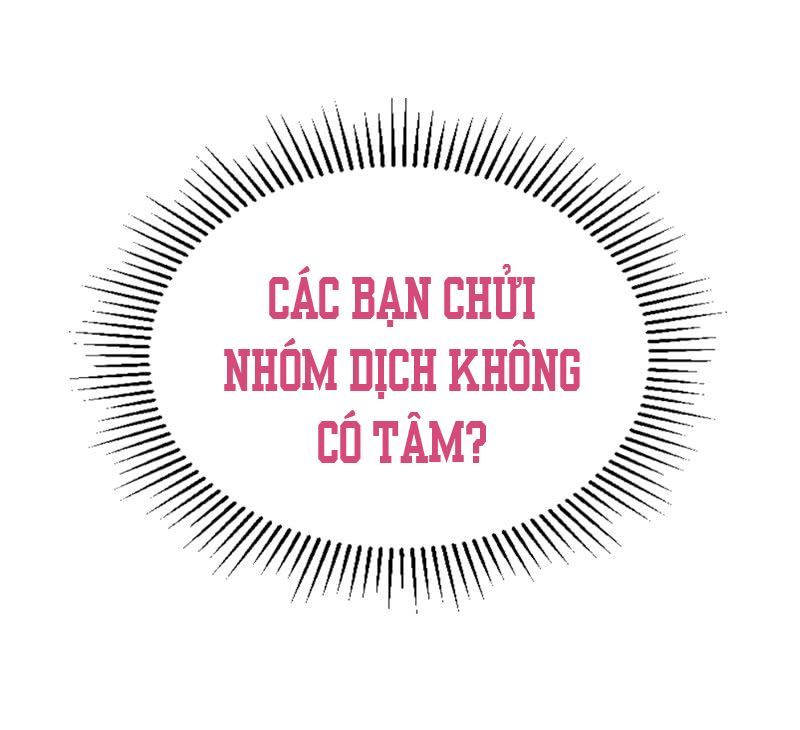 Hoàn Mỹ Lão Công Tiến Hóa Luân Chapter 111.5 - 8