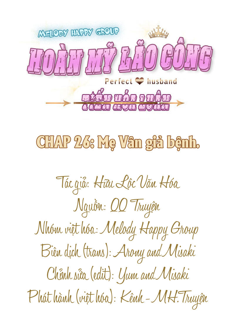 Hoàn Mỹ Lão Công Tiến Hóa Luân Chapter 26 - 6