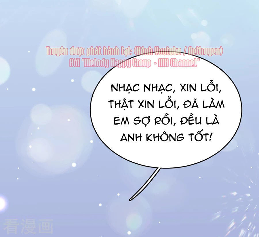 Hoàn Mỹ Lão Công Tiến Hóa Luân Chapter 69 - 13