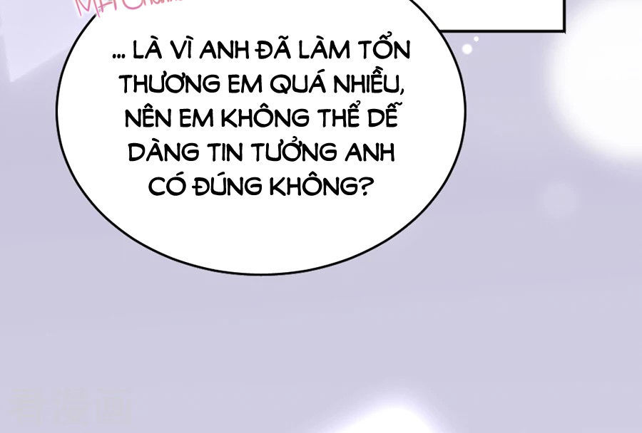 Hoàn Mỹ Lão Công Tiến Hóa Luân Chapter 74.5 - 12