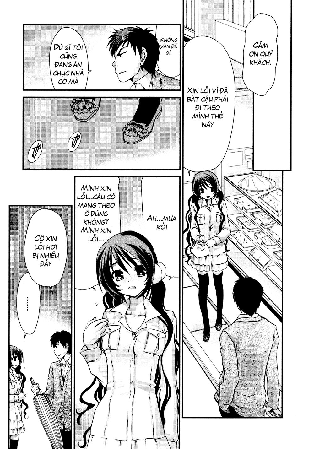 Sore Ga Kanojo No Seigi Nara Chapter 5 - 20