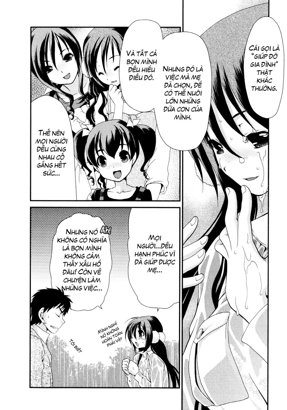 Sore Ga Kanojo No Seigi Nara Chapter 5 - 29