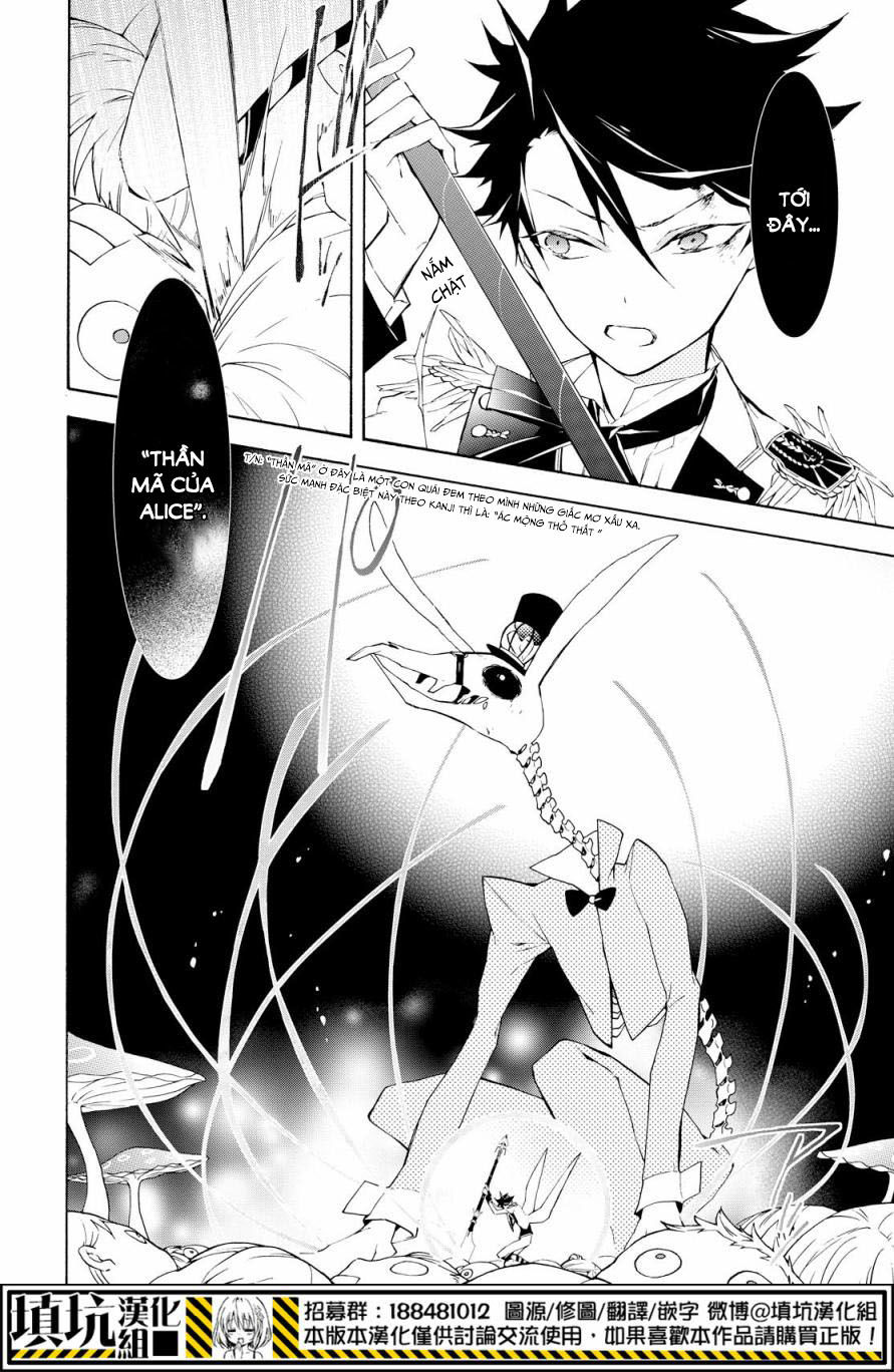 Kaitou Alice Chapter 16 - 26