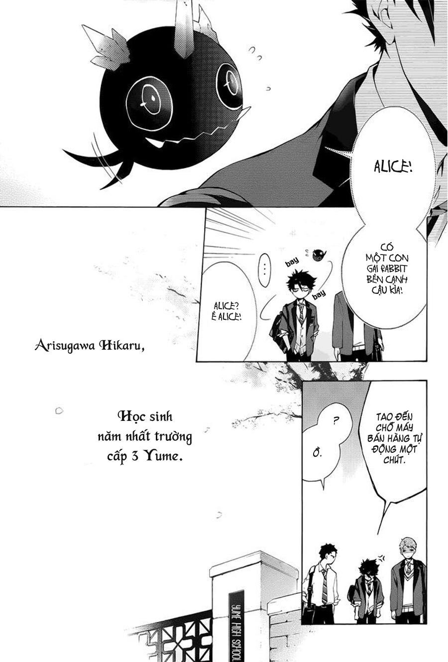 Kaitou Alice Chapter 1.1 - 13