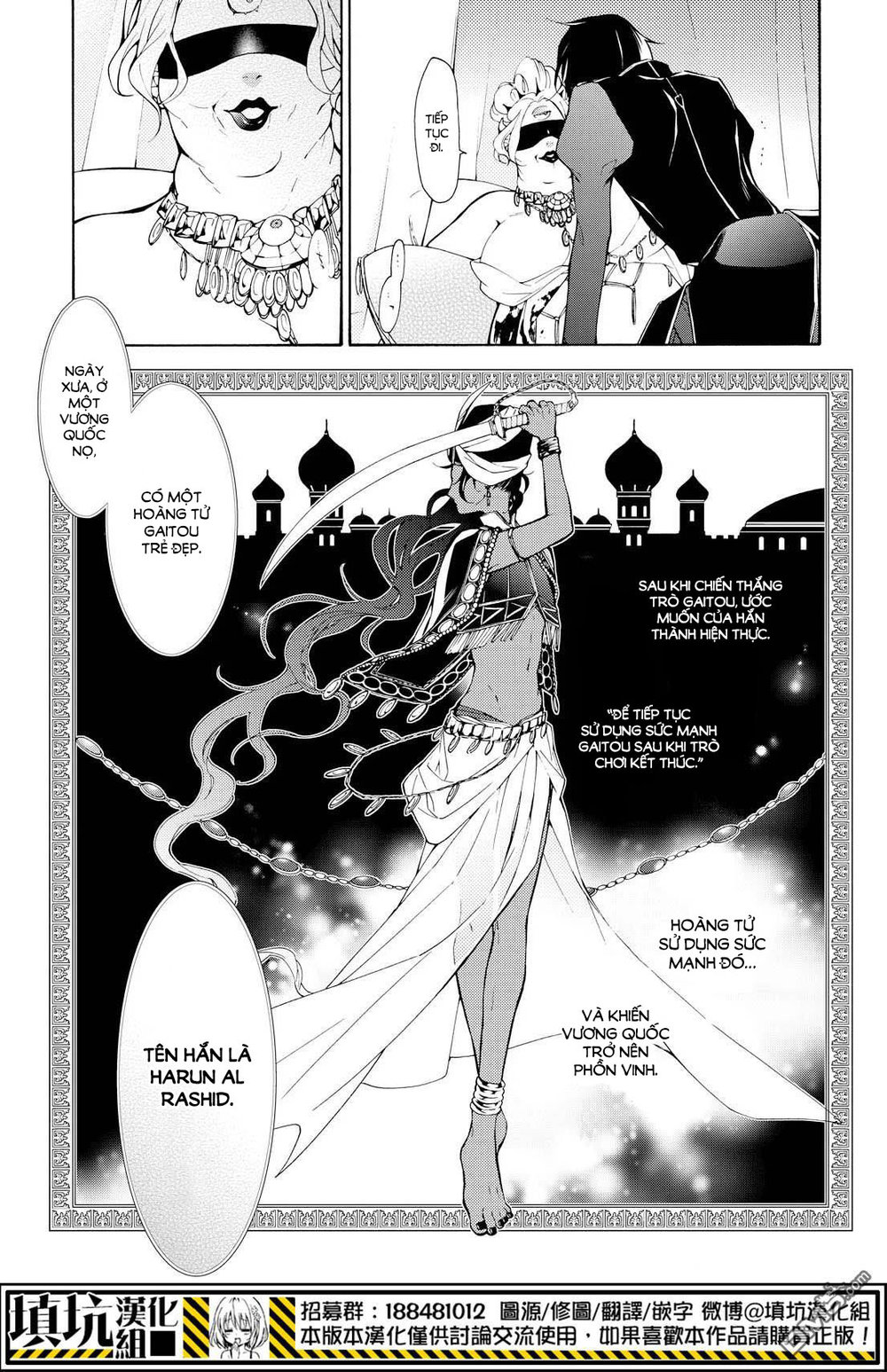 Kaitou Alice Chapter 10 - 16