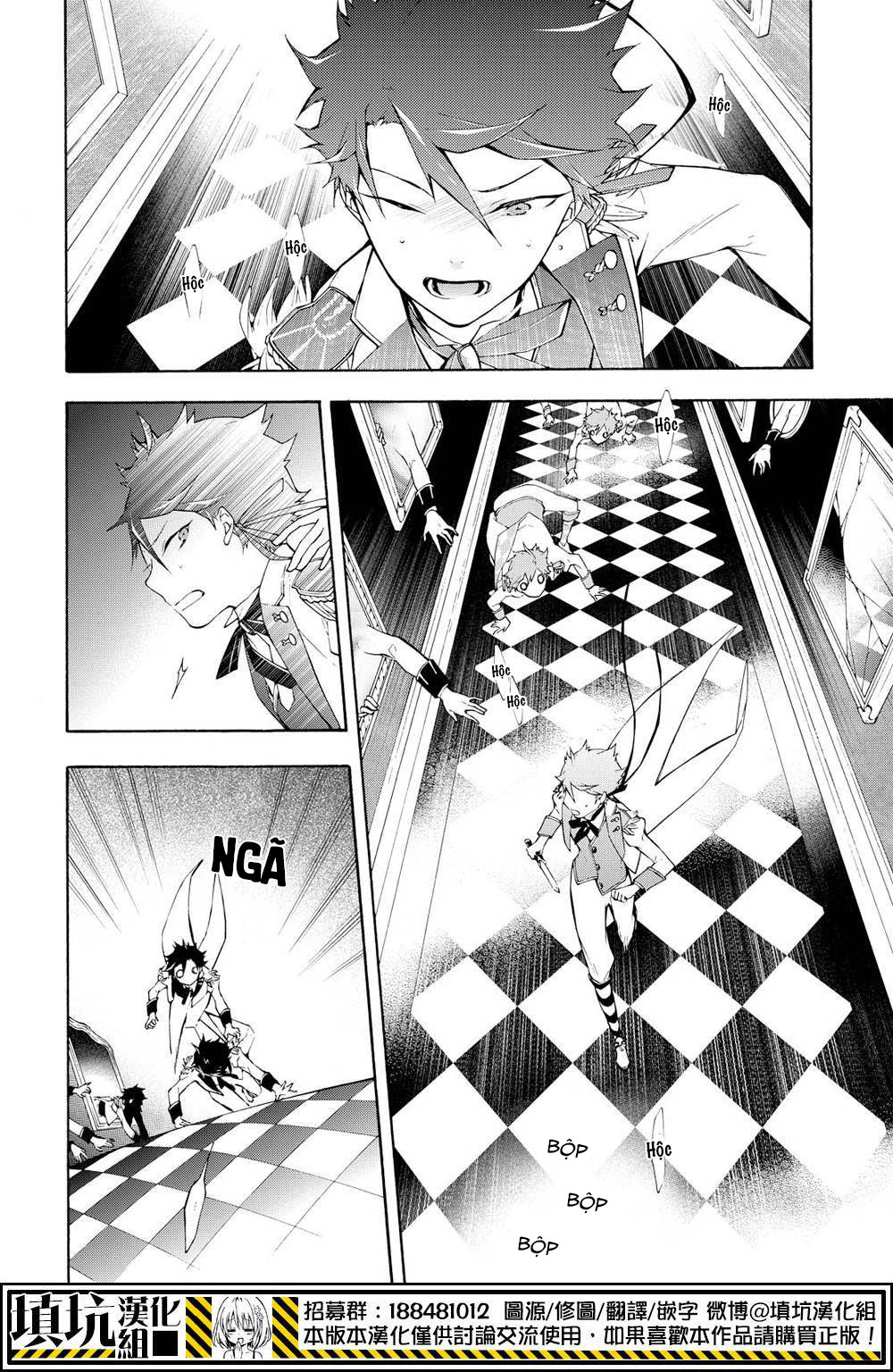 Kaitou Alice Chapter 12 - 11