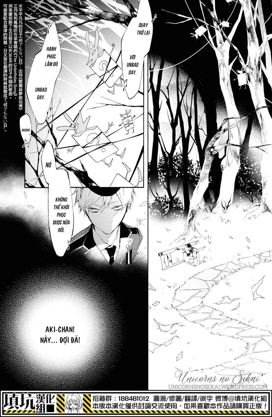 Kaitou Alice Chapter 8 - 24