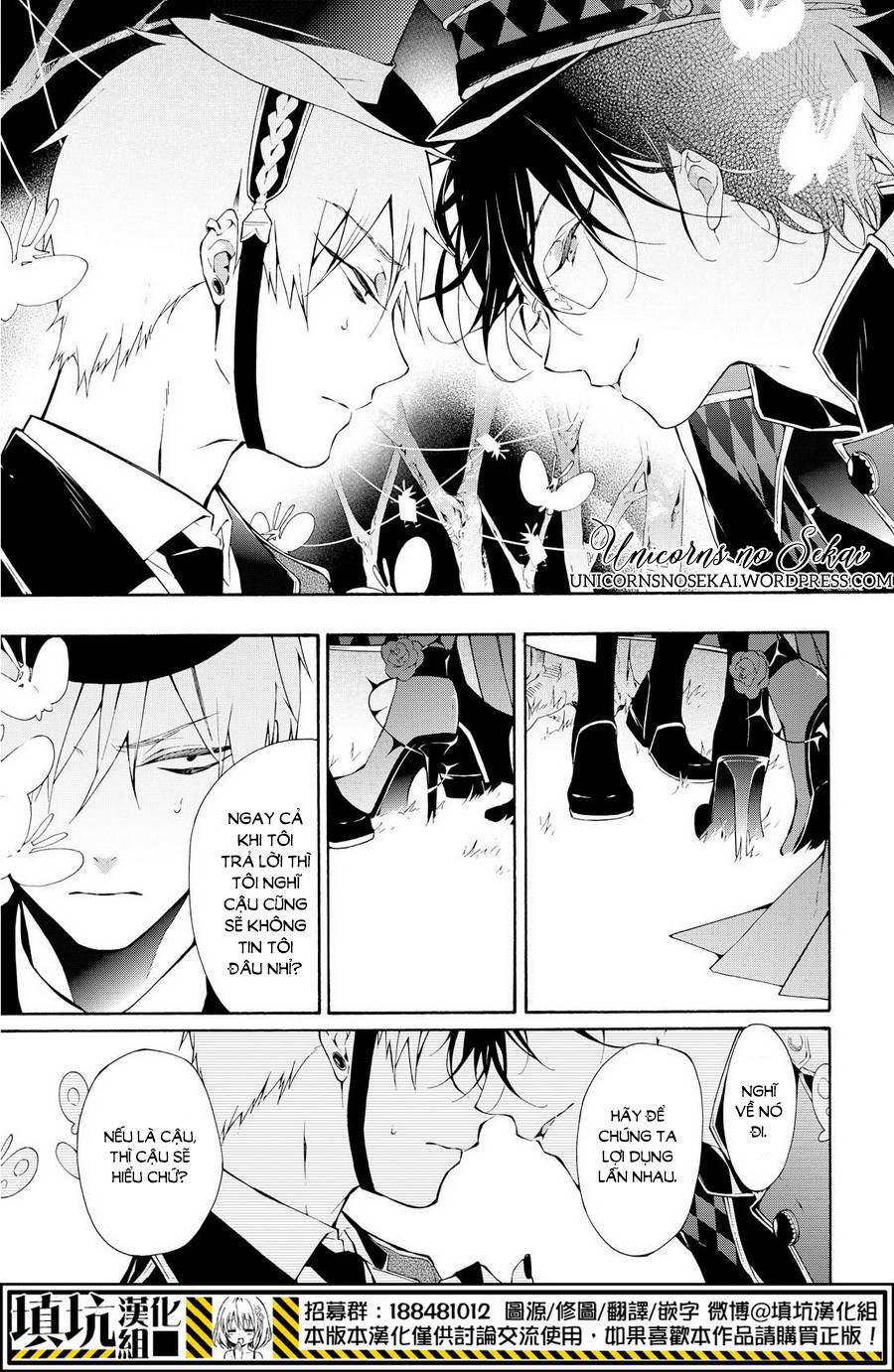 Kaitou Alice Chapter 9 - 12